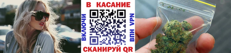 Продажа наркотиков Нижний Новгород СОЛЬ  Кокаин  Мефедрон  kraken ссылки  Марихуана  MDMA 