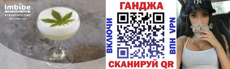 KRAKEN ссылки  Нижний Новгород  Печенье с ТГК марихуана 