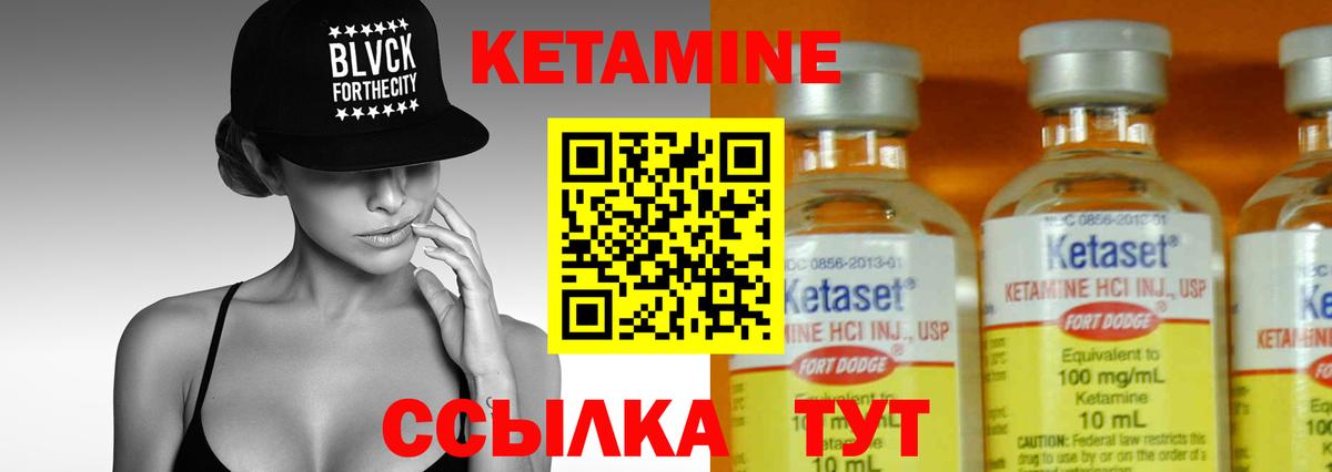 Нижний Новгород  Вход с VPN  Мефедрон кристаллы  Экстази  Канабис  Гашиш  Кокаин 