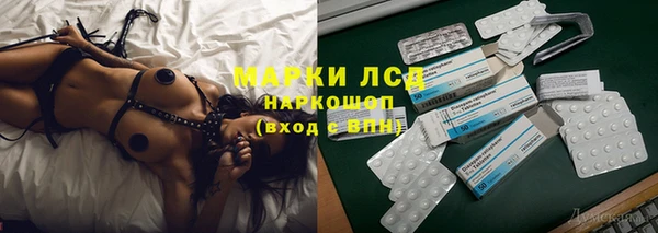 альфа пвп VHQ Сясьстрой