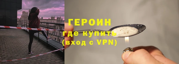 марки lsd Алексеевка