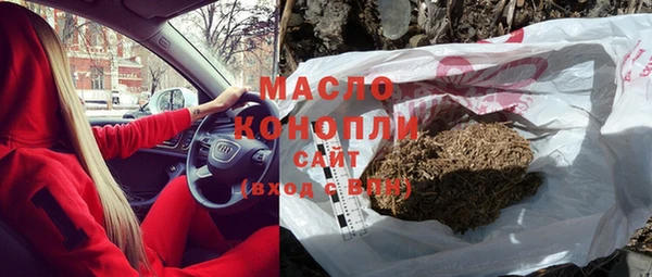 ГАЛЛЮЦИНОГЕННЫЕ ГРИБЫ Алзамай