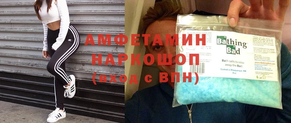 ГАЛЛЮЦИНОГЕННЫЕ ГРИБЫ Алзамай