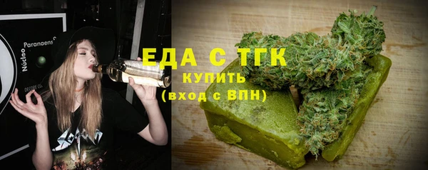 кокаин VHQ Алексин