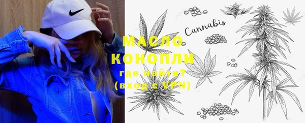 марки lsd Алексеевка