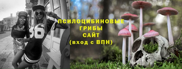 марки lsd Алексеевка