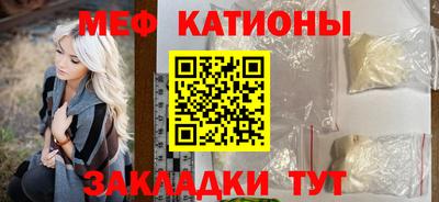 кокаин колумбия Изобильный