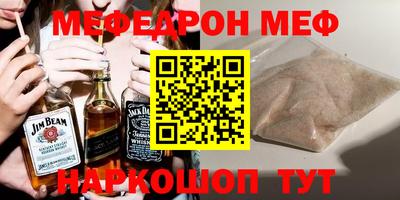apvp Ипатово