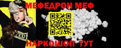 apvp Ипатово