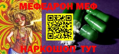 кокаин колумбия Изобильный