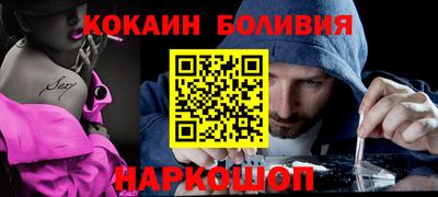 метамфетамин Ирбит