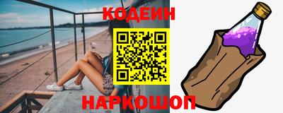 метамфетамин Ирбит