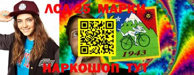 метамфетамин Ирбит