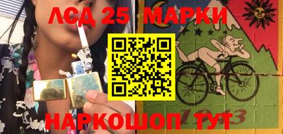 a pvp Уссурийск