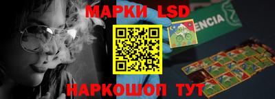 кокаин колумбия Изобильный