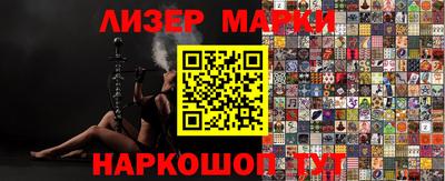 метамфетамин Ирбит