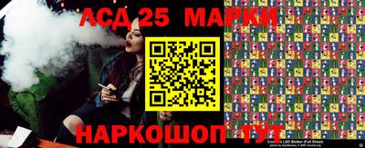 apvp Ипатово