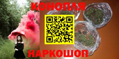 метамфетамин Ирбит