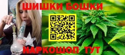 метамфетамин Ирбит