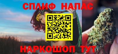 метамфетамин Ирбит