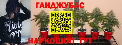 кокаин колумбия Изобильный
