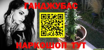 кокаин колумбия Изобильный
