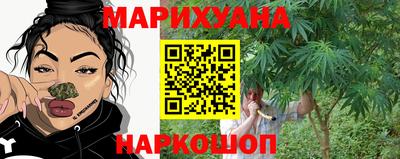 apvp Ипатово
