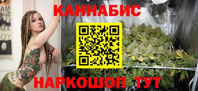 метамфетамин Ирбит