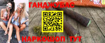кокаин колумбия Изобильный