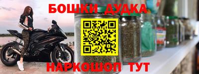 кокаин колумбия Изобильный