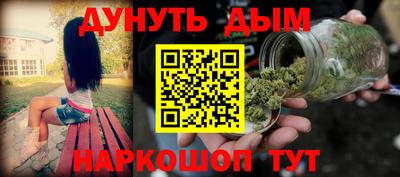 apvp Ипатово