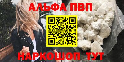 кокаин колумбия Изобильный
