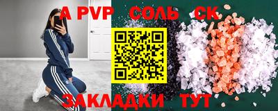 метамфетамин Ирбит