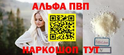 кокаин колумбия Изобильный