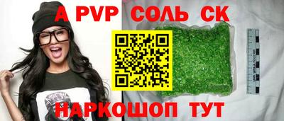 кокаин колумбия Изобильный