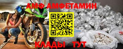 apvp Ипатово