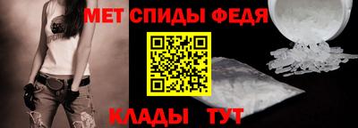 apvp Ипатово