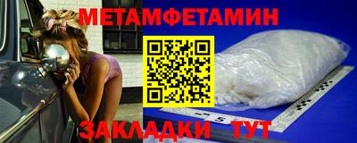 кокаин колумбия Изобильный