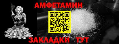 кокаин колумбия Изобильный