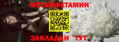 apvp Ипатово