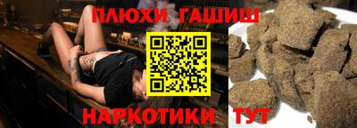 метамфетамин Ирбит