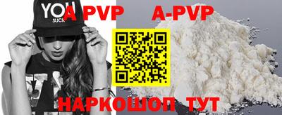 метамфетамин Ирбит