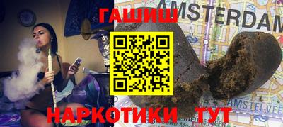 apvp Ипатово