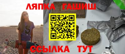 метамфетамин Ирбит