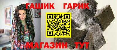 apvp Ипатово