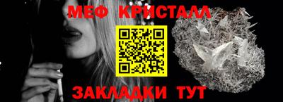COCAINE Усть-Илимск