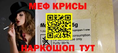 apvp Ипатово