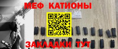 метамфетамин Ирбит