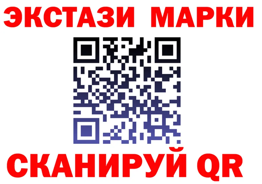 A-PVP СК зеркало площадка omg Нижний Новгород
