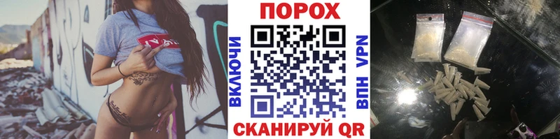 Метамфетамин Декстрометамфетамин 99.9%  Нижний Новгород 